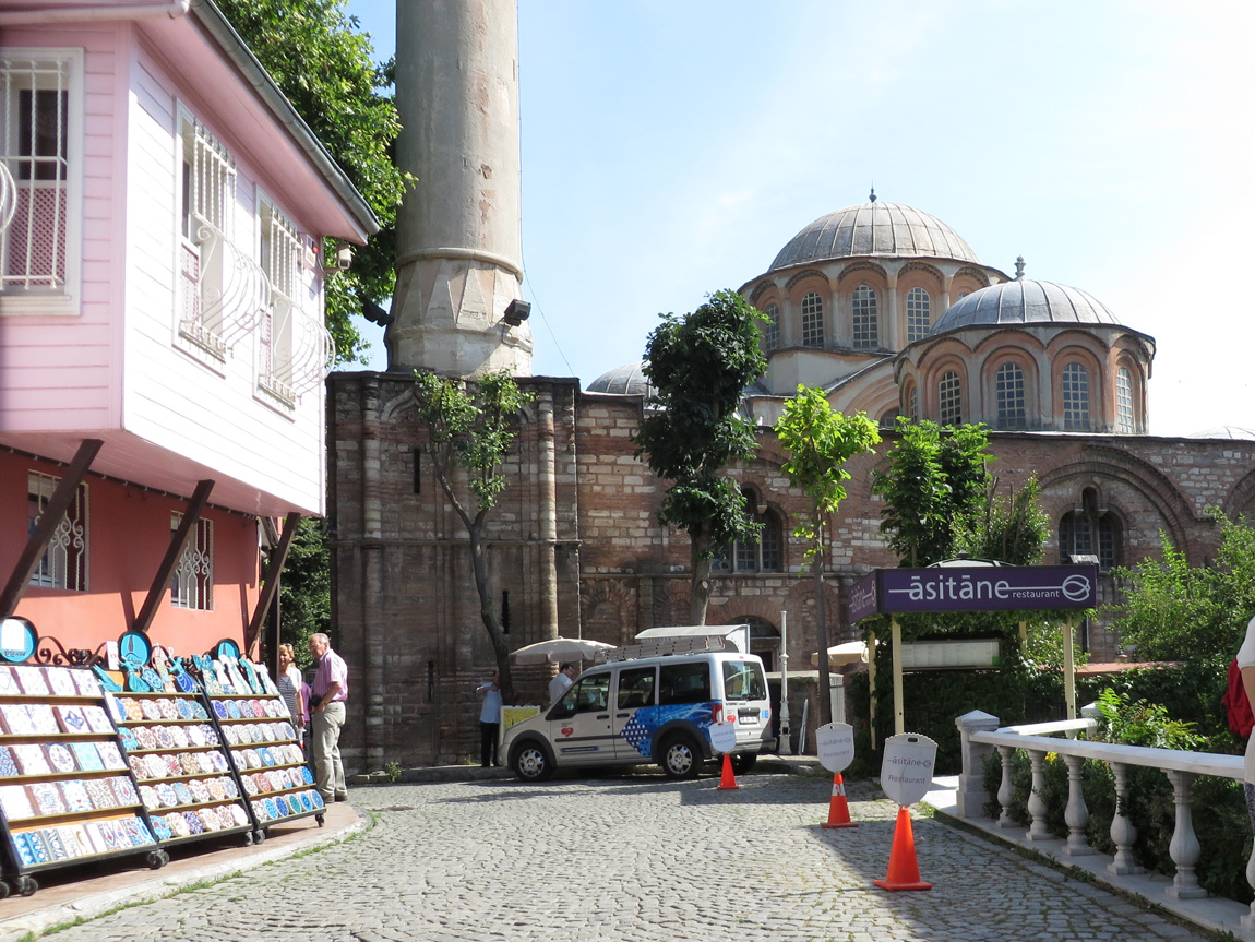 Chora Church