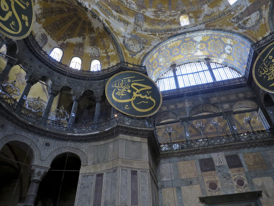 Hagia Sophia