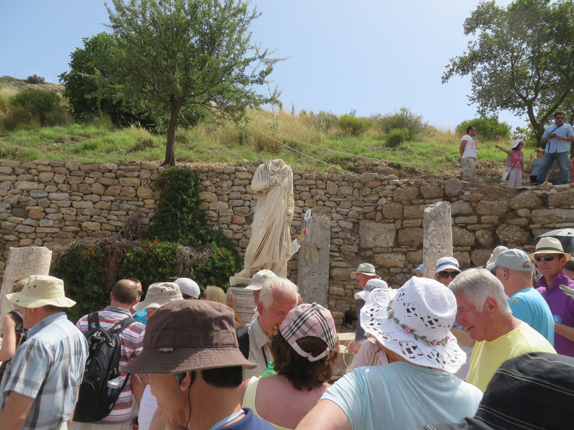 Curetes Street